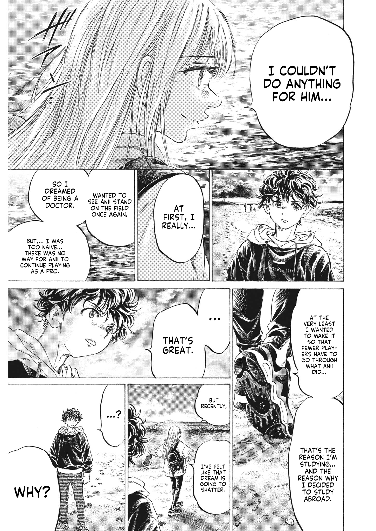 Read Ao Ashi EN Manga Online