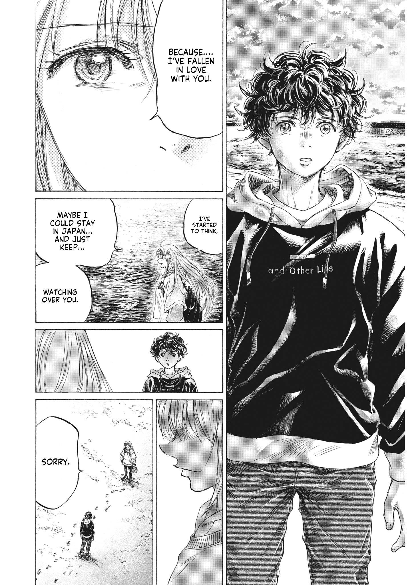Read Ao Ashi EN Manga Online