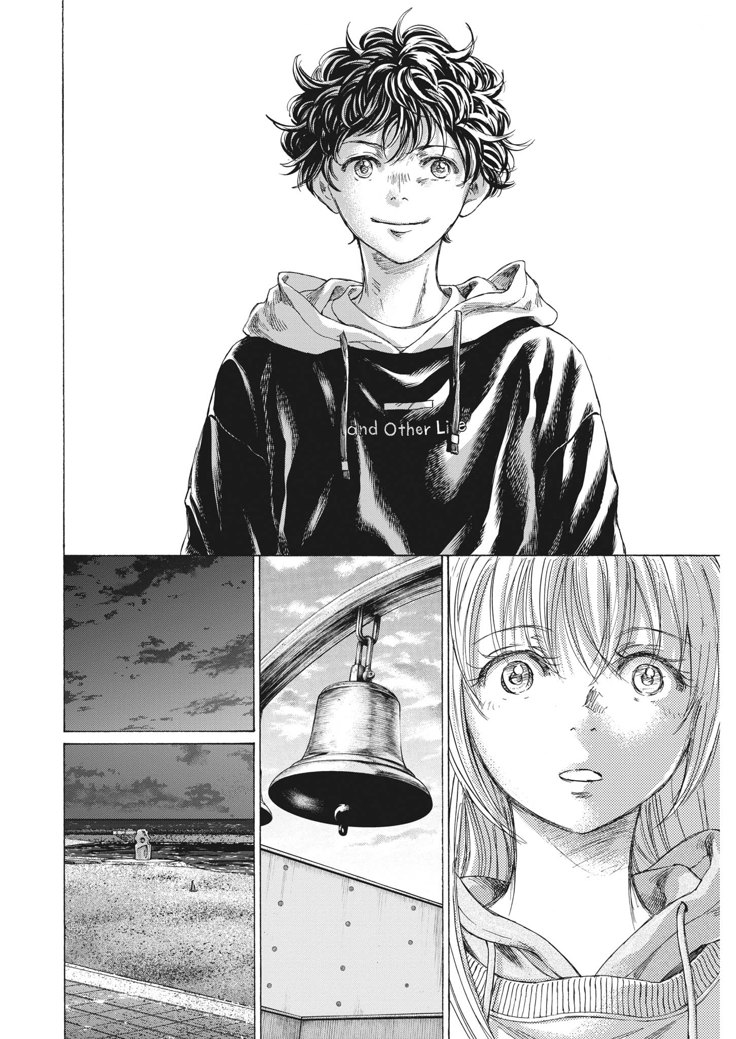 Read Ao Ashi EN Manga Online