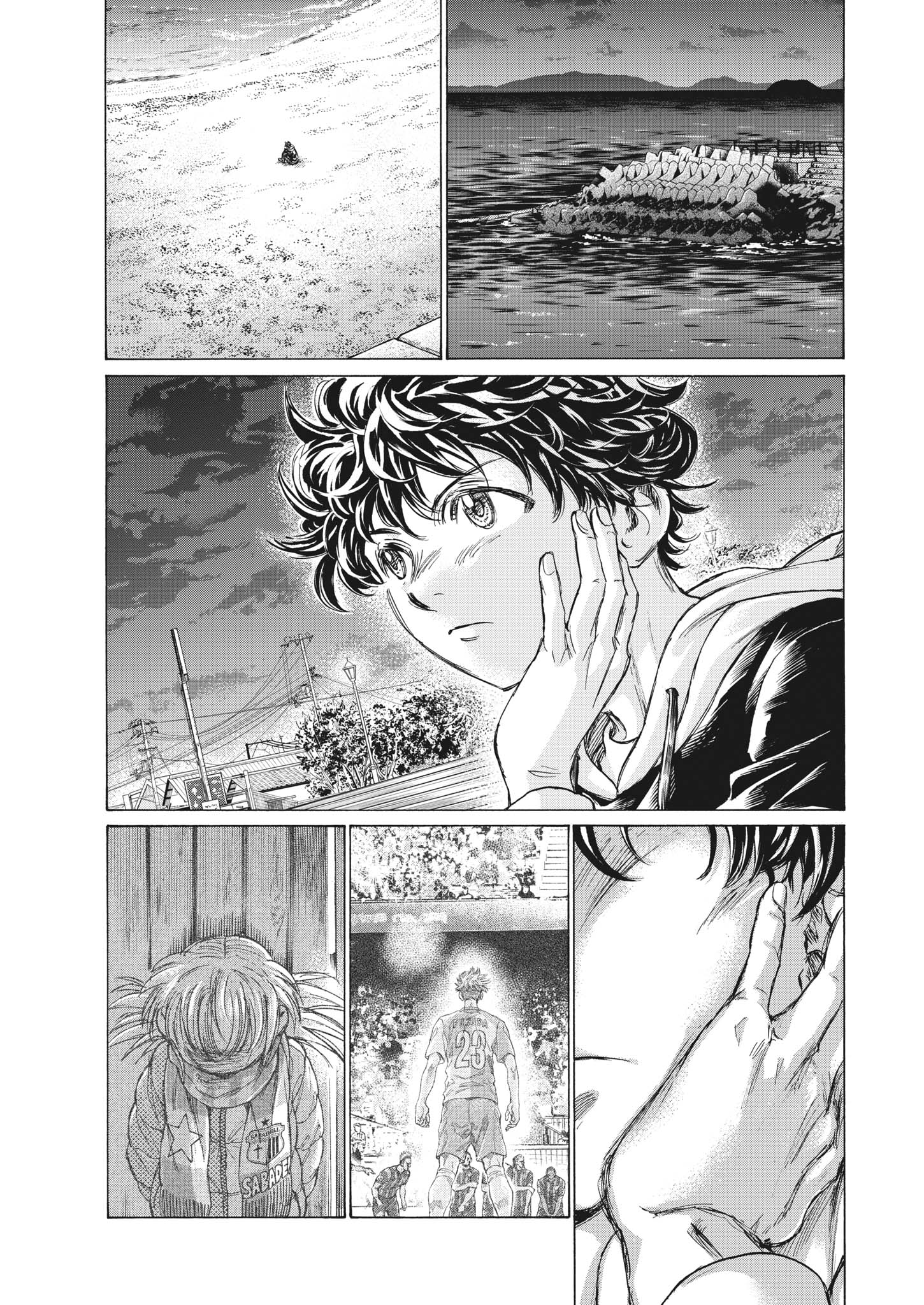 Read Ao Ashi EN Manga Online