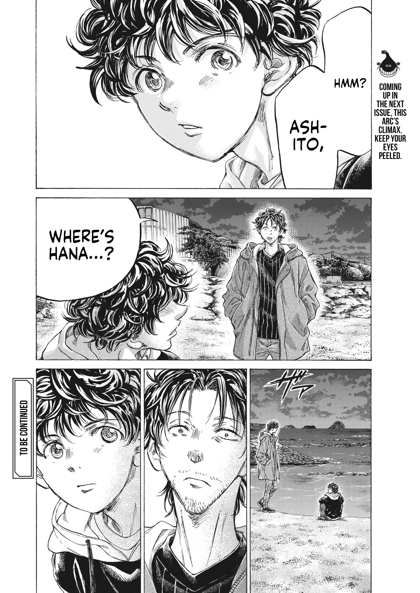 Read Ao Ashi EN Manga Online