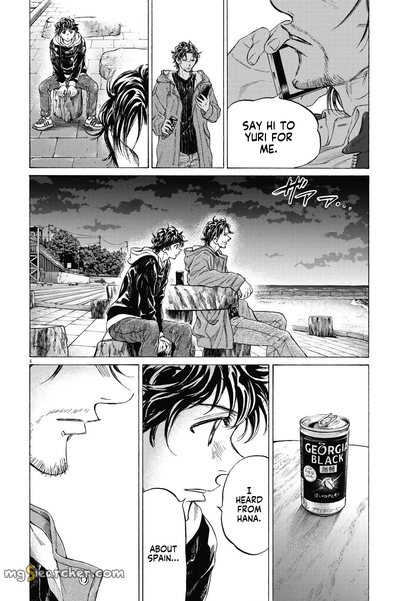 Read Ao Ashi EN Manga Online