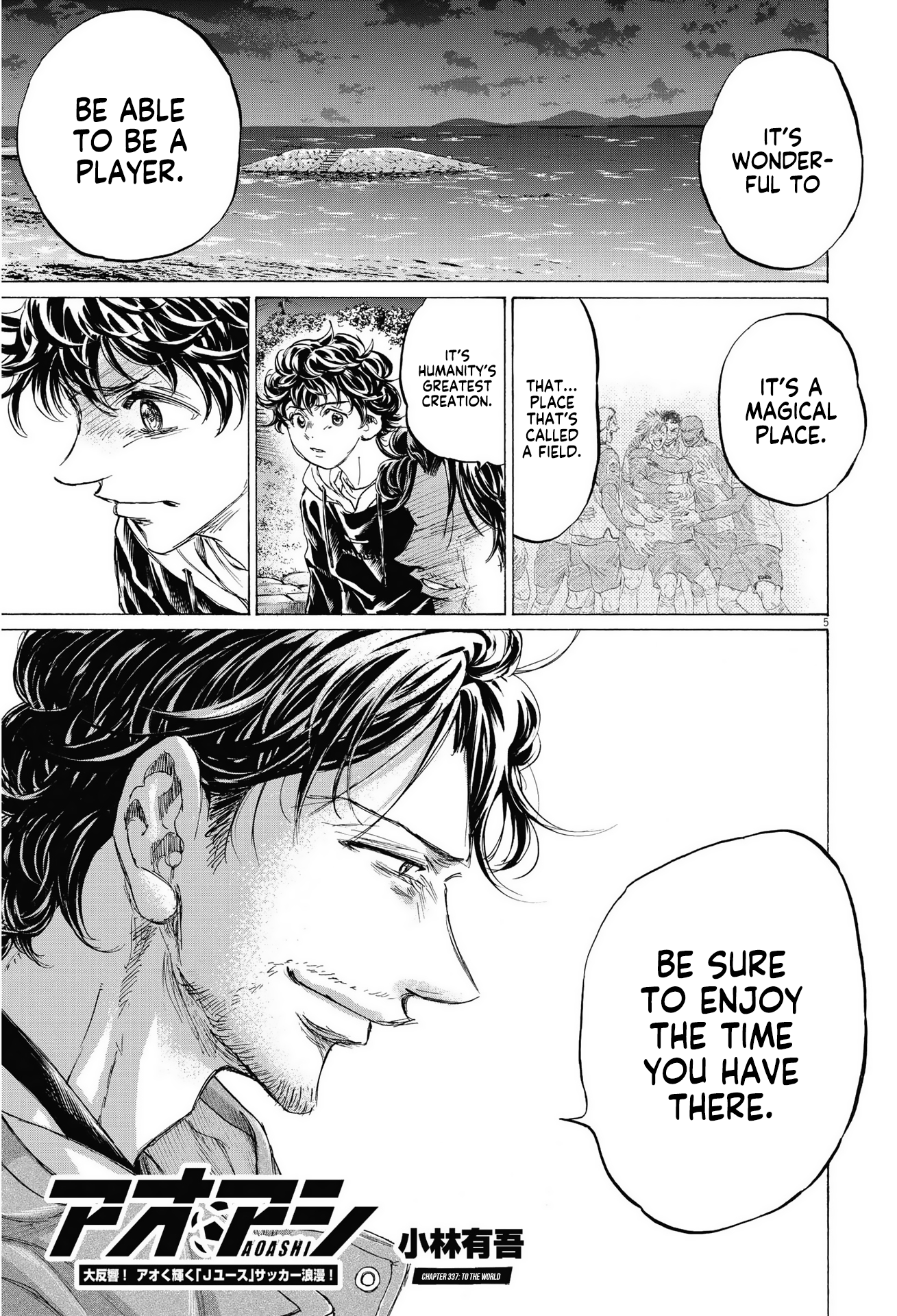Read Ao Ashi EN Manga Online