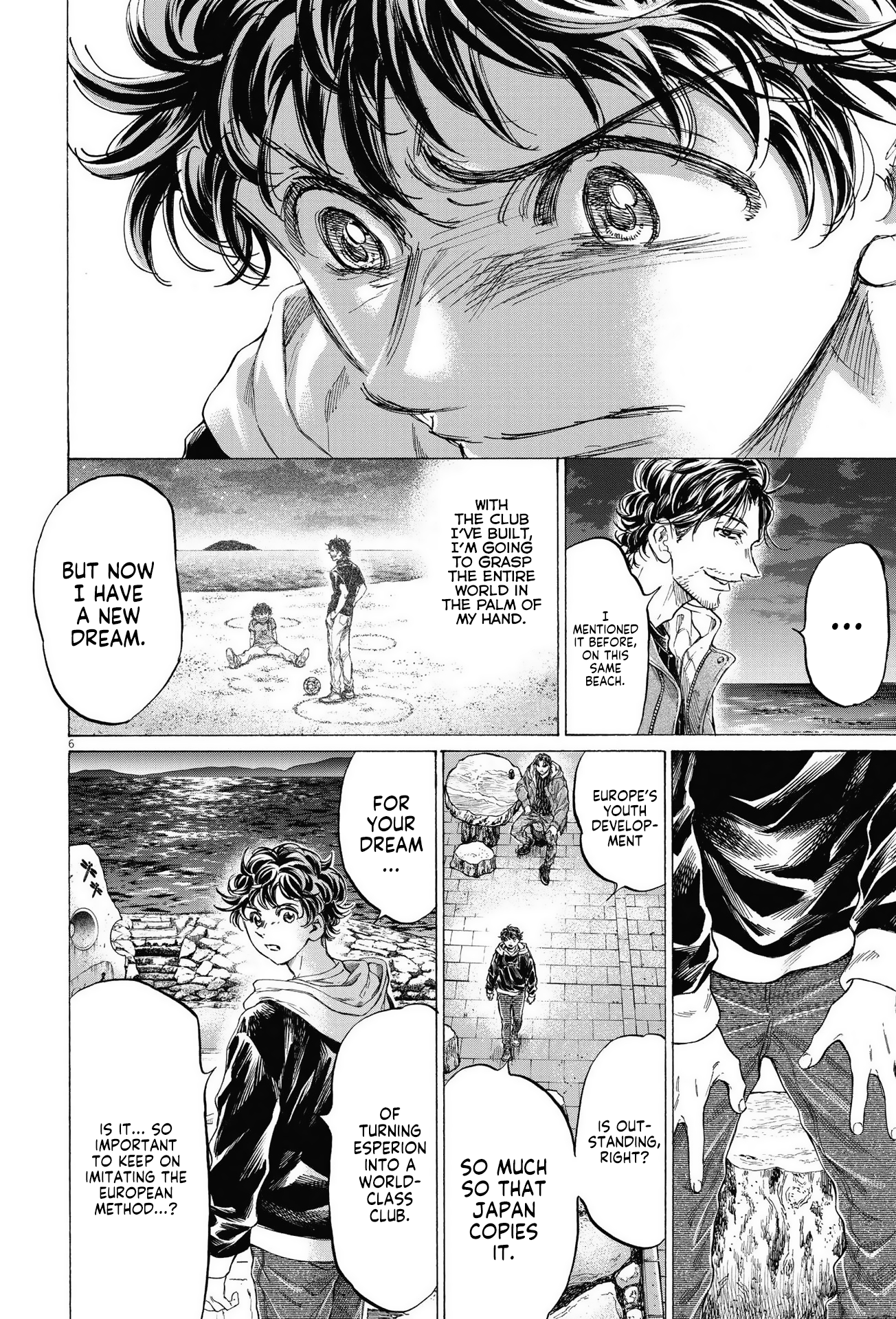 Read Ao Ashi EN Manga Online