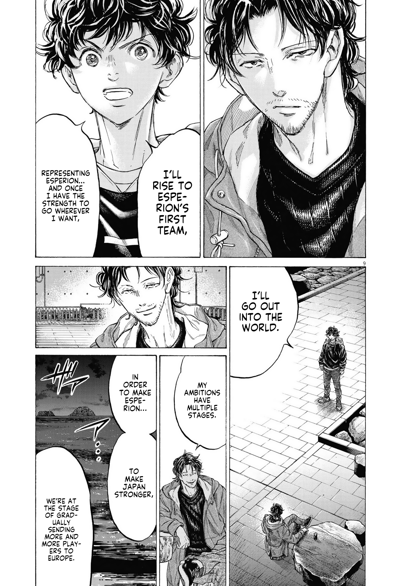 Read Ao Ashi EN Manga Online