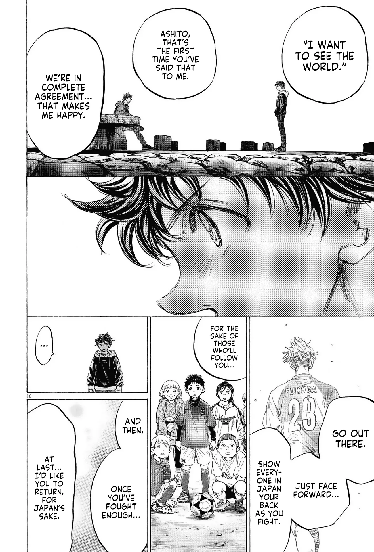 Read Ao Ashi EN Manga Online