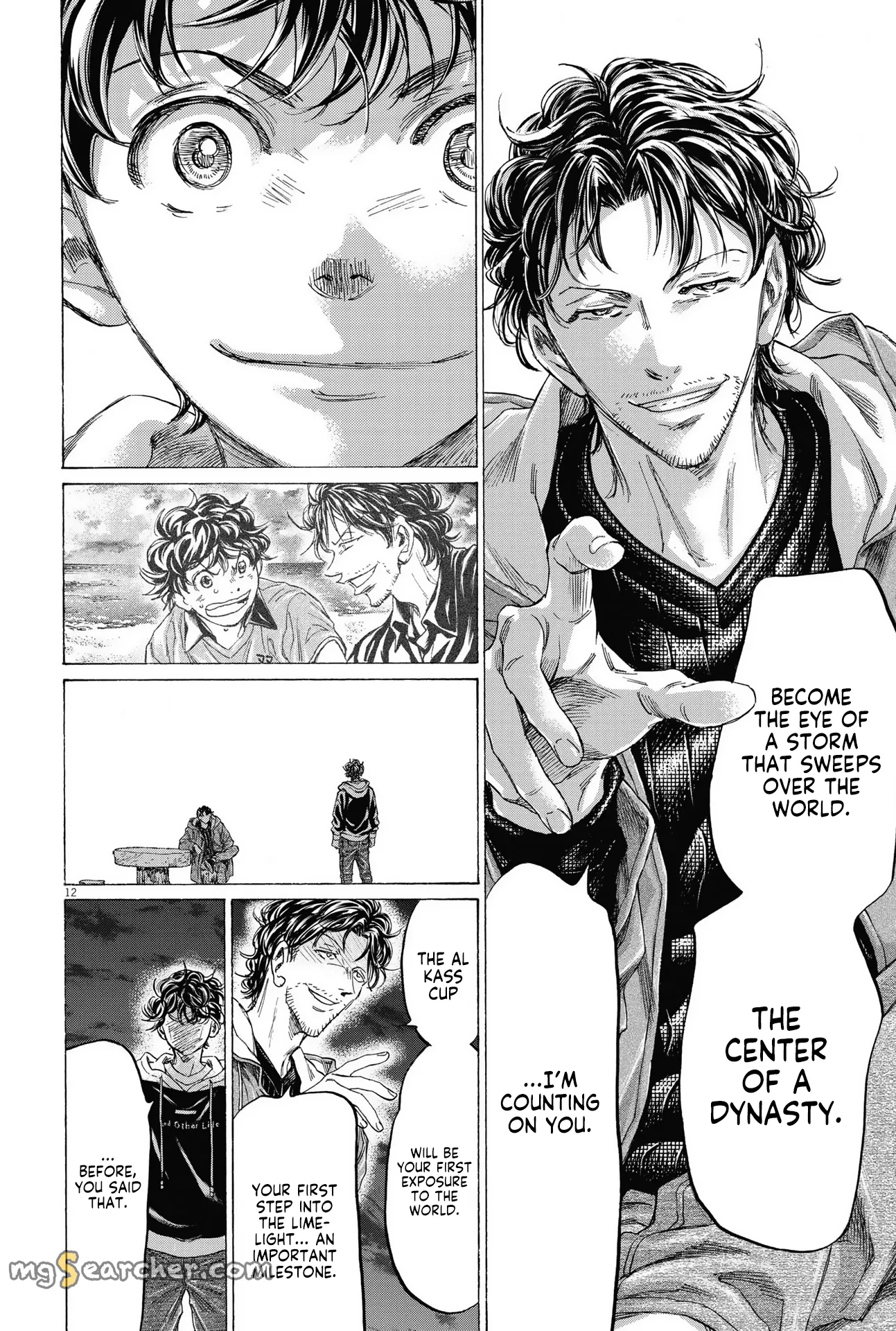 Read Ao Ashi EN Manga Online
