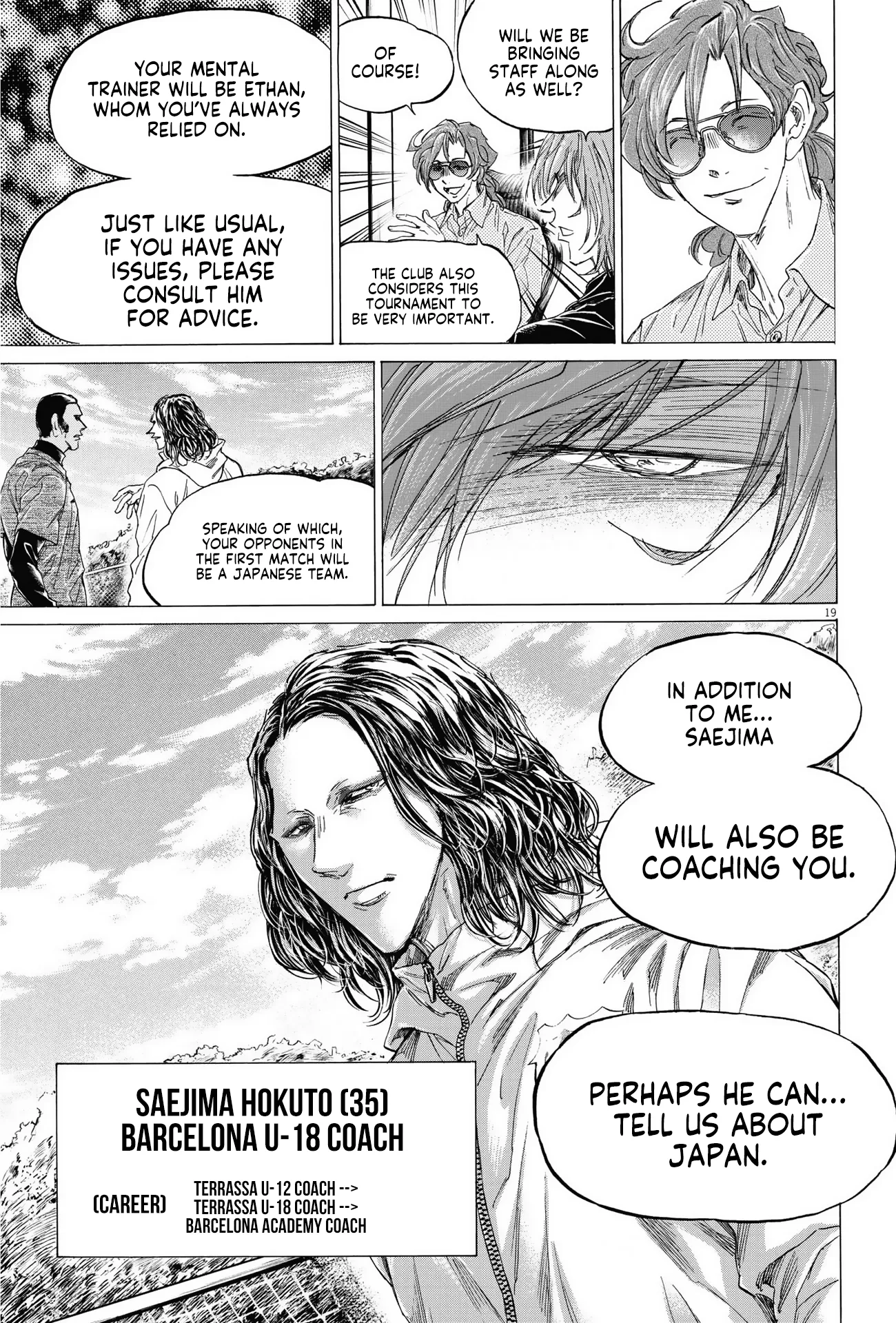 Read Ao Ashi EN Manga Online