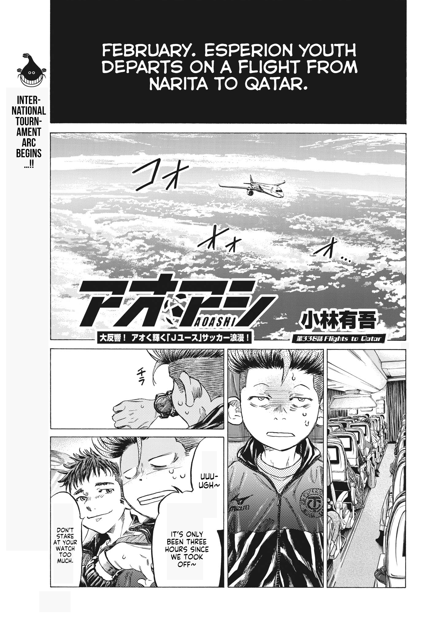 Read Ao Ashi EN Manga Online