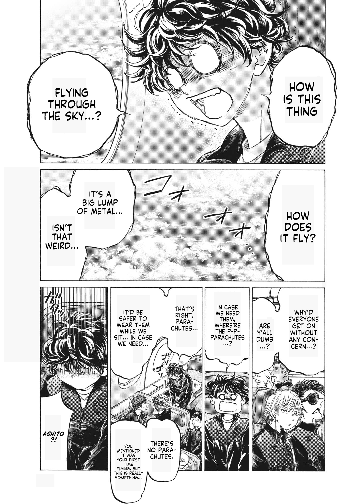 Read Ao Ashi EN Manga Online