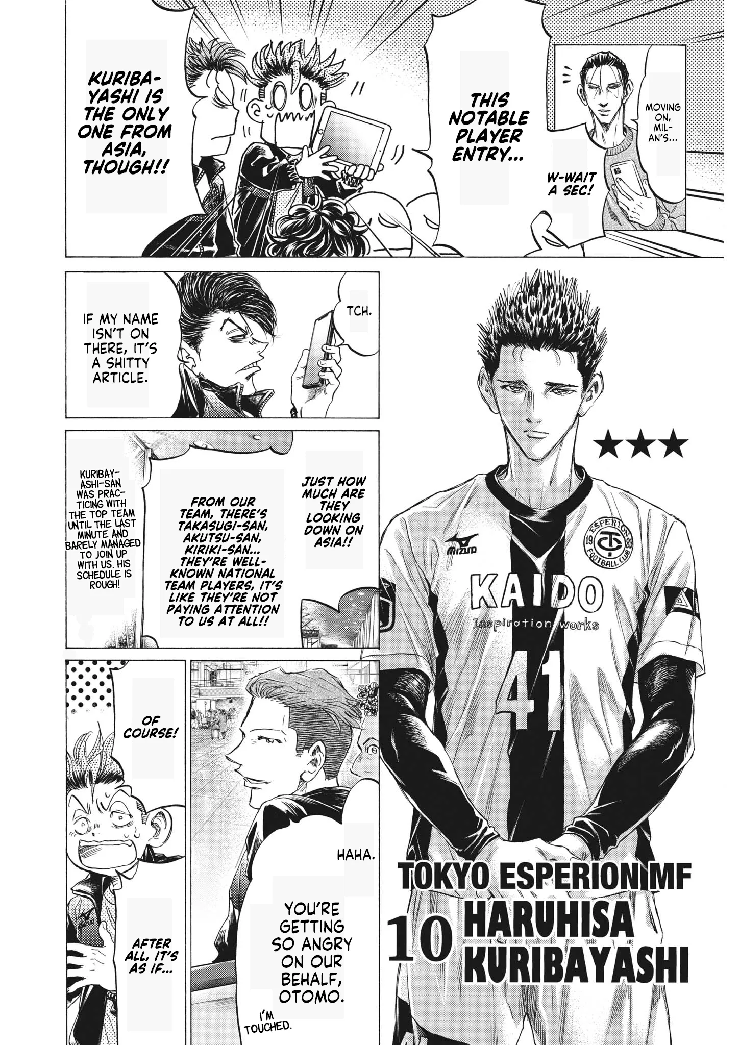 Read Ao Ashi EN Manga Online