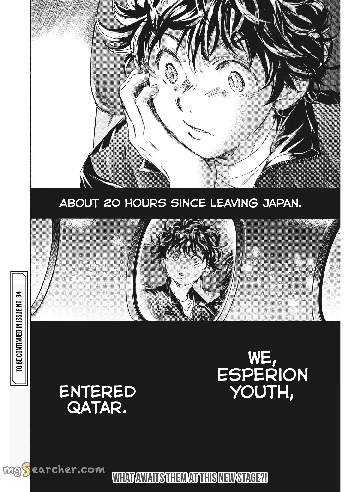Read Ao Ashi EN Manga Online