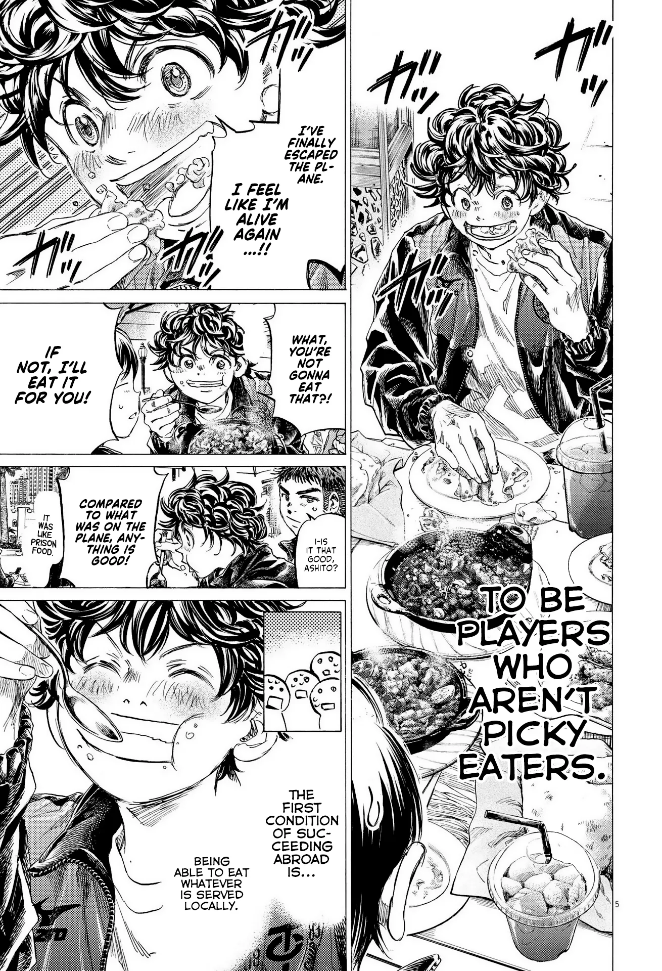 Read Ao Ashi EN Manga Online