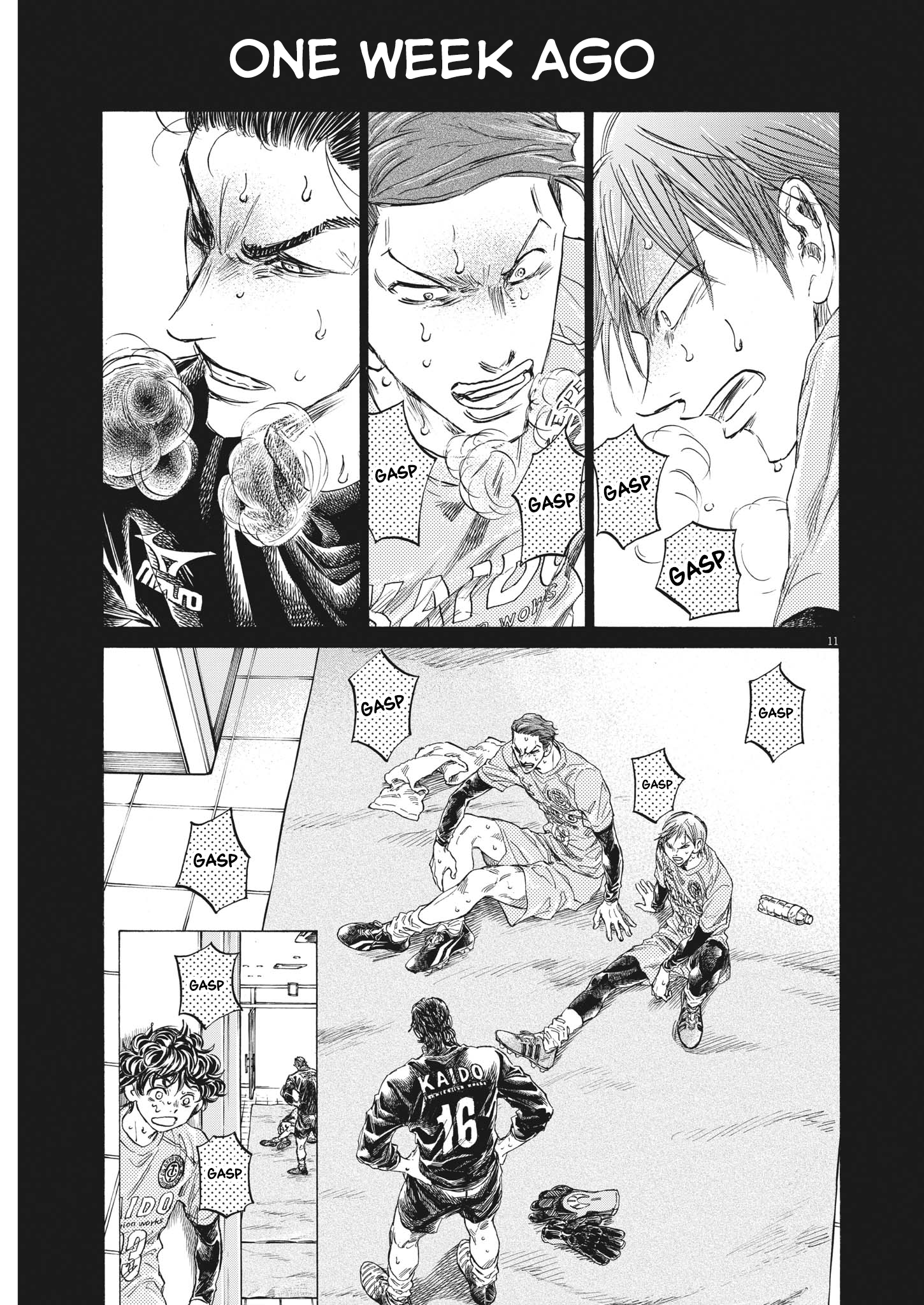 Read Ao Ashi EN Manga Online