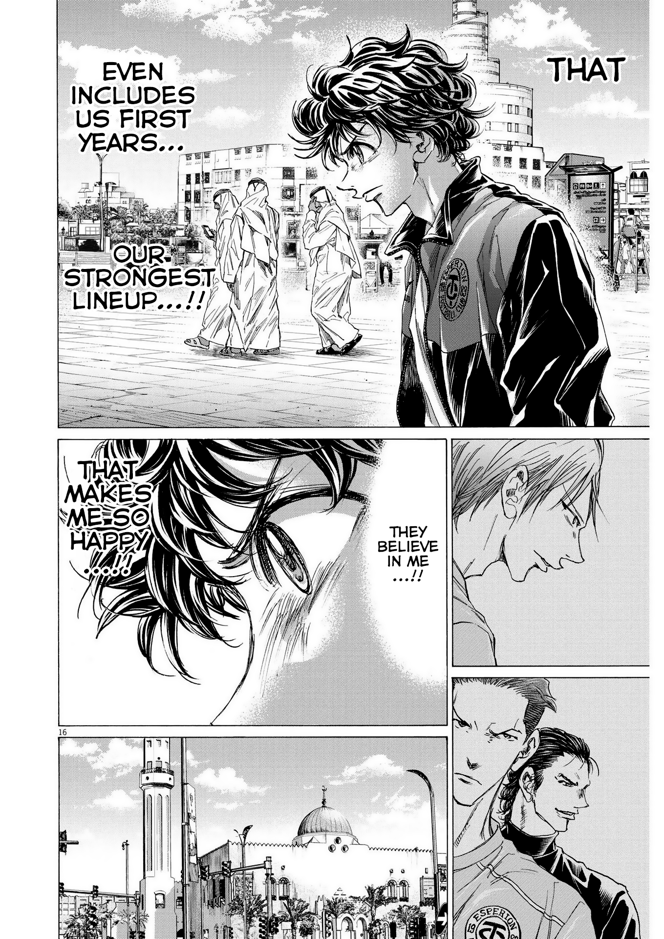 Read Ao Ashi EN Manga Online