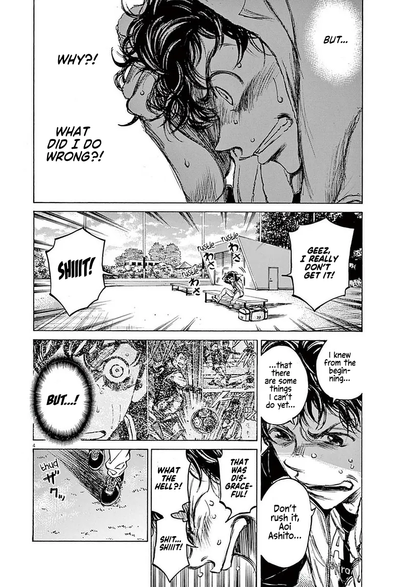 Read Ao Ashi EN Manga Online