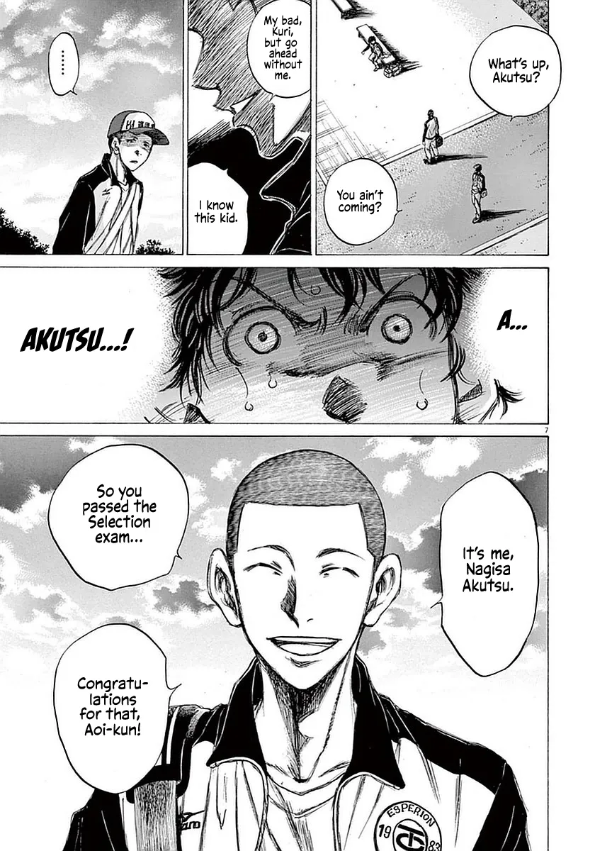 Read Ao Ashi EN Manga Online