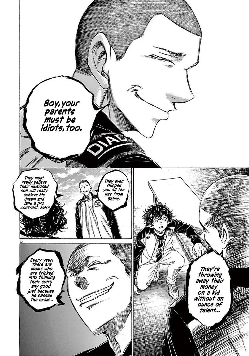 Read Ao Ashi EN Manga Online