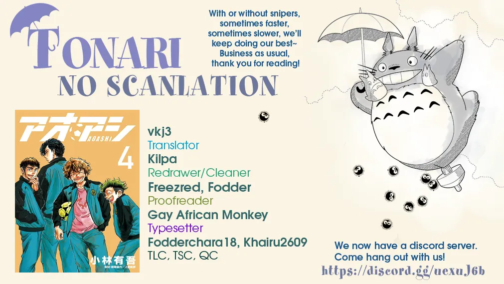 Read Ao Ashi EN Manga Online