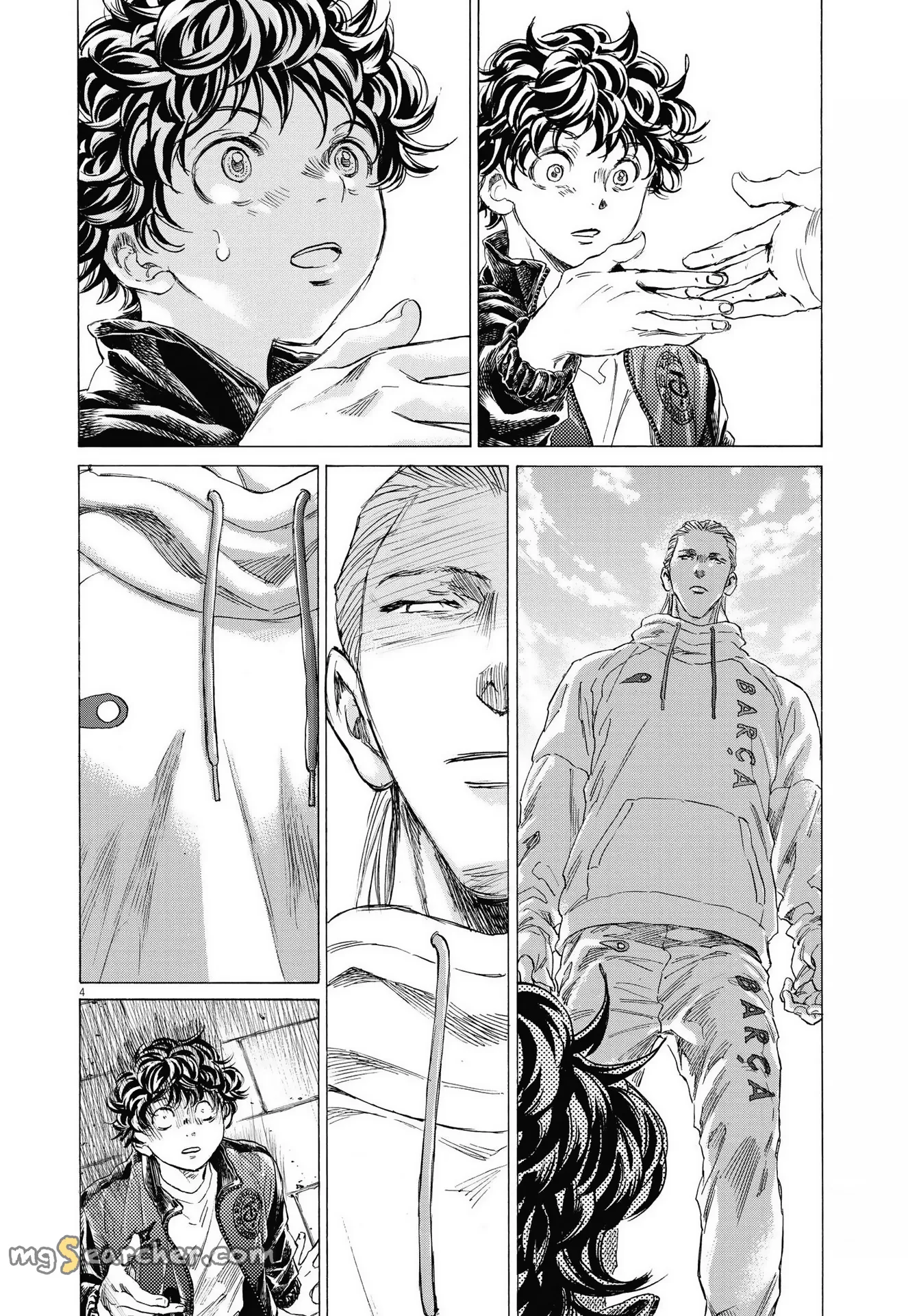 Read Ao Ashi EN Manga Online