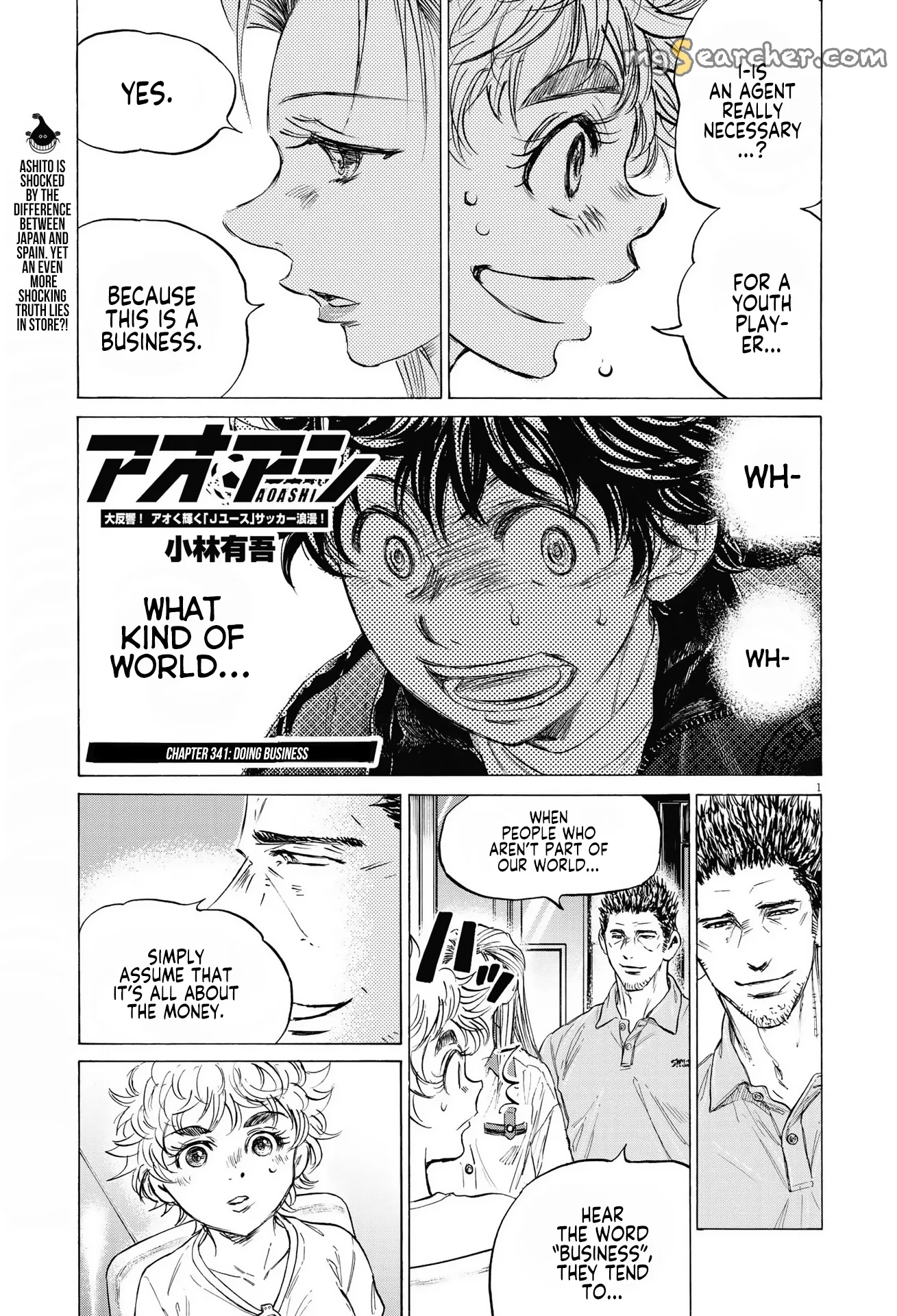 Read Ao Ashi EN Manga Online