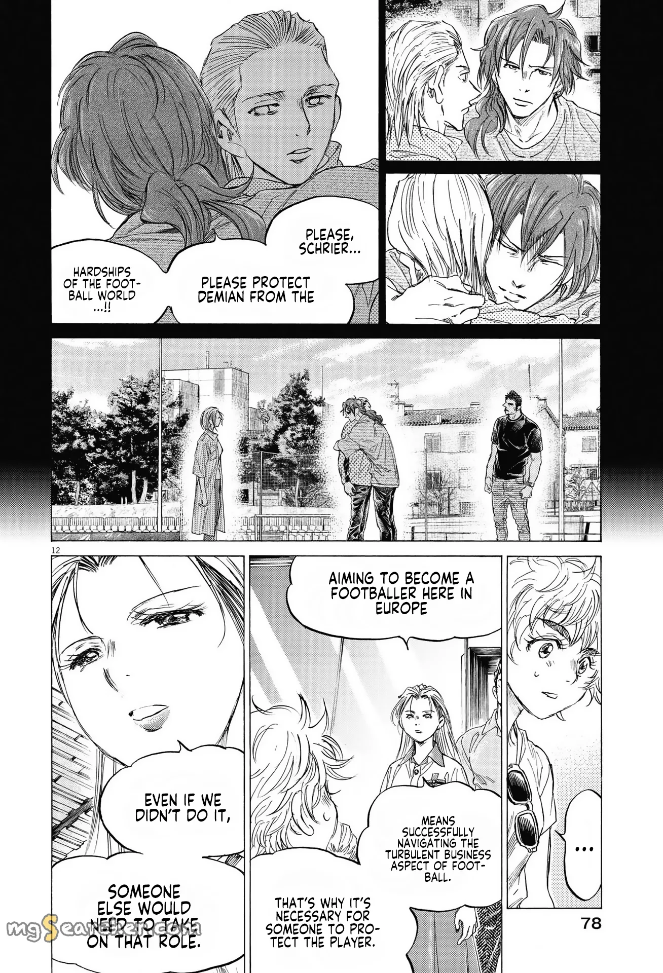 Read Ao Ashi EN Manga Online