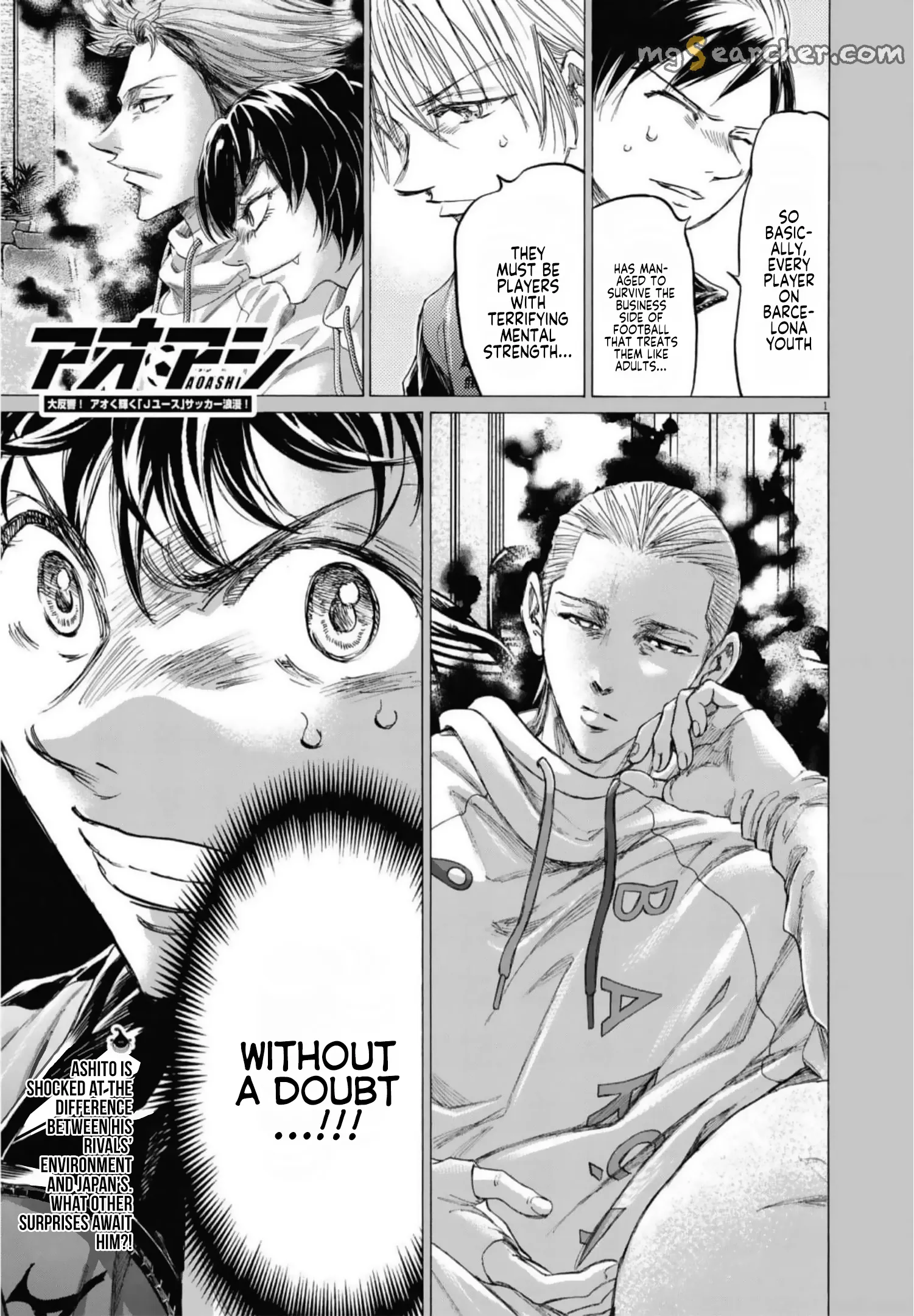 Read Ao Ashi EN Manga Online