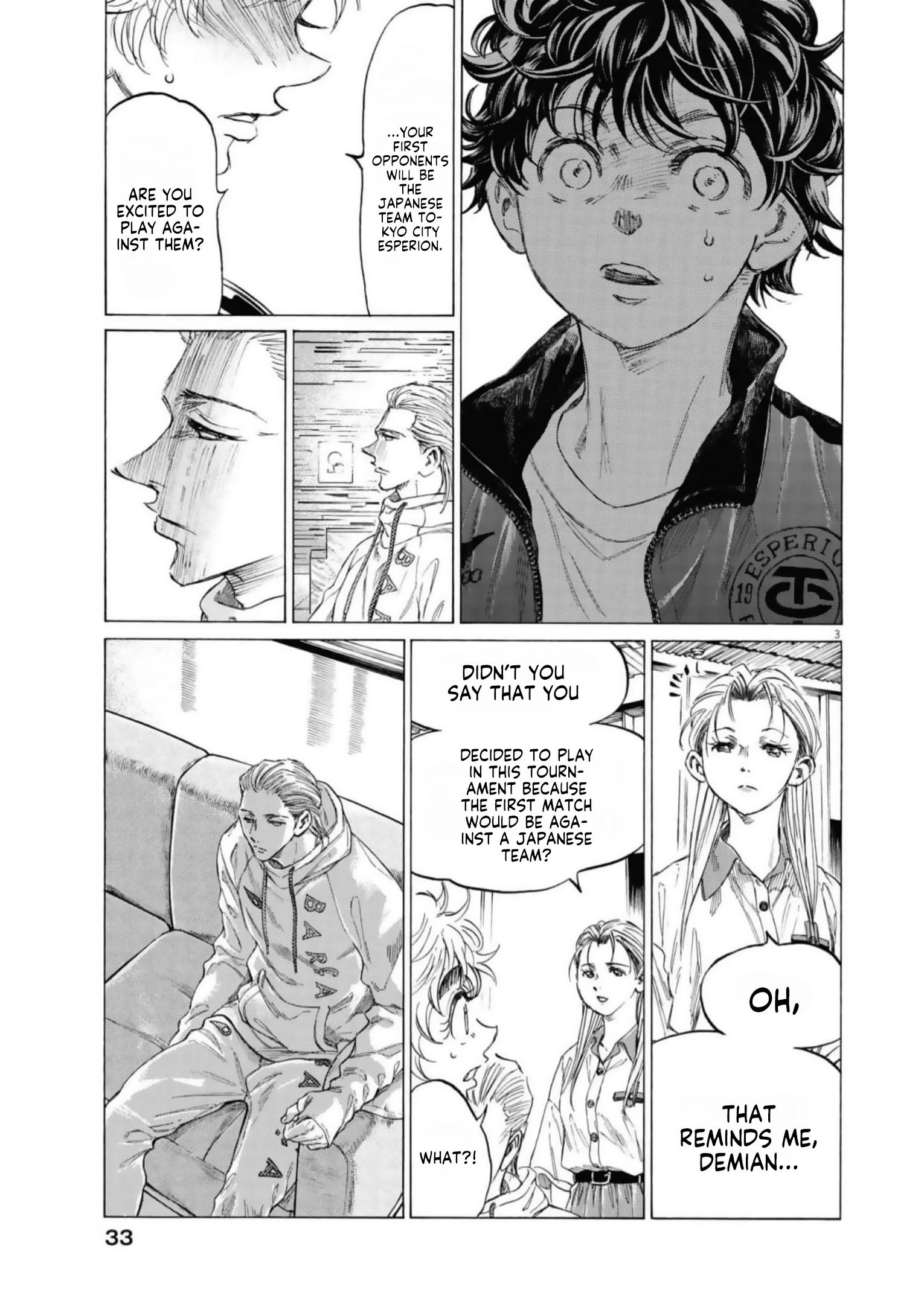Read Ao Ashi EN Manga Online