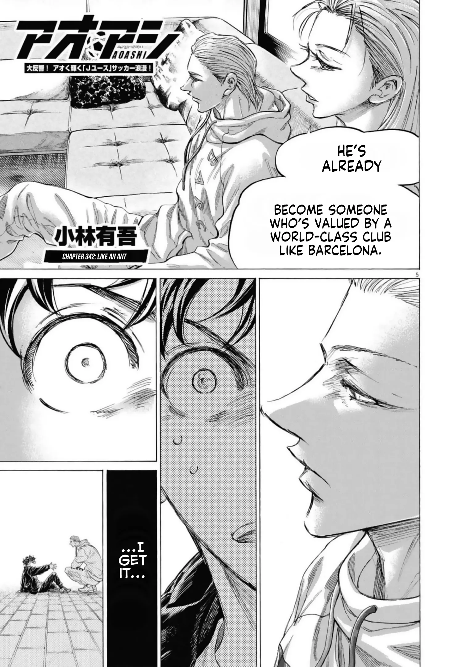 Read Ao Ashi EN Manga Online