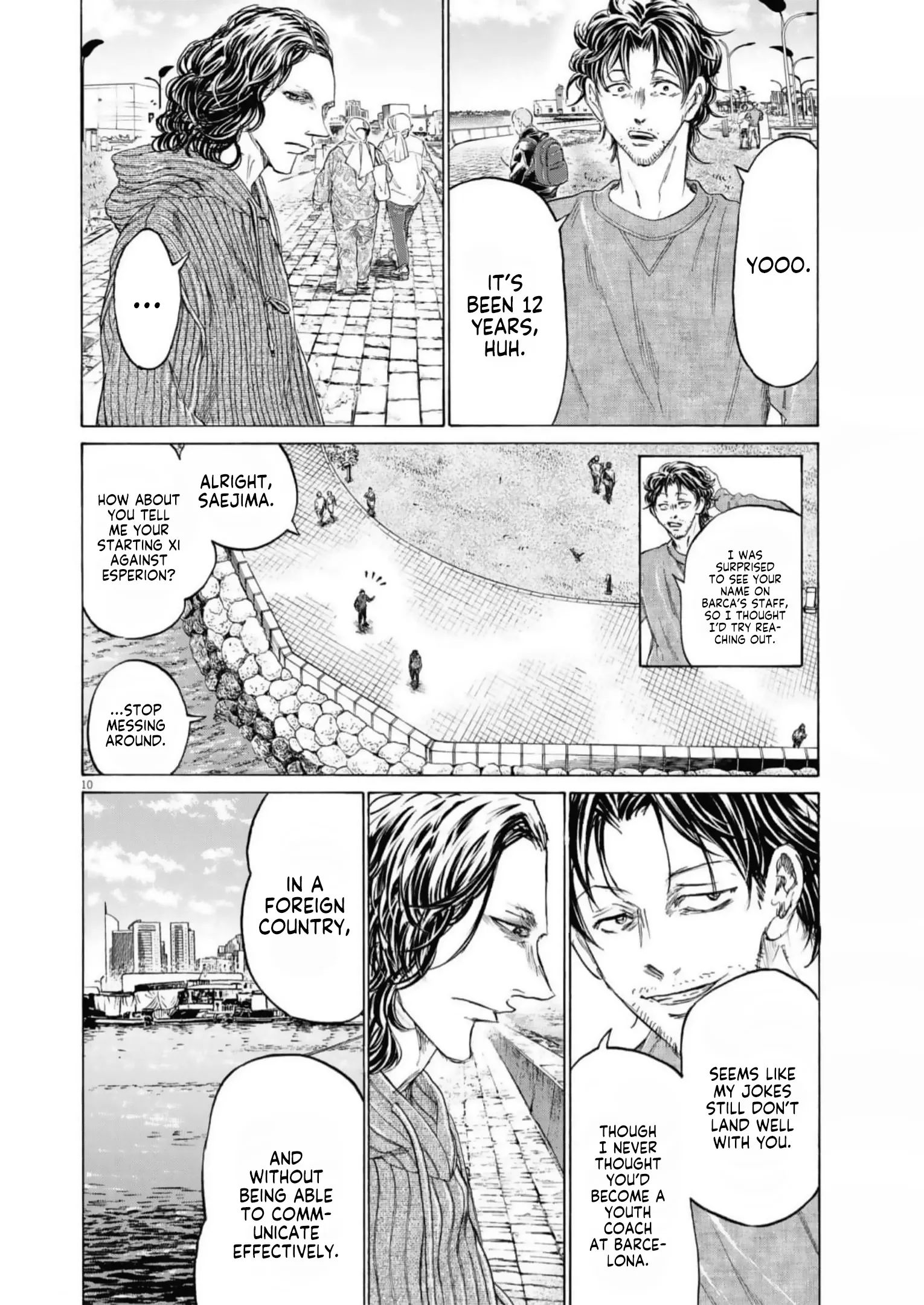 Read Ao Ashi EN Manga Online