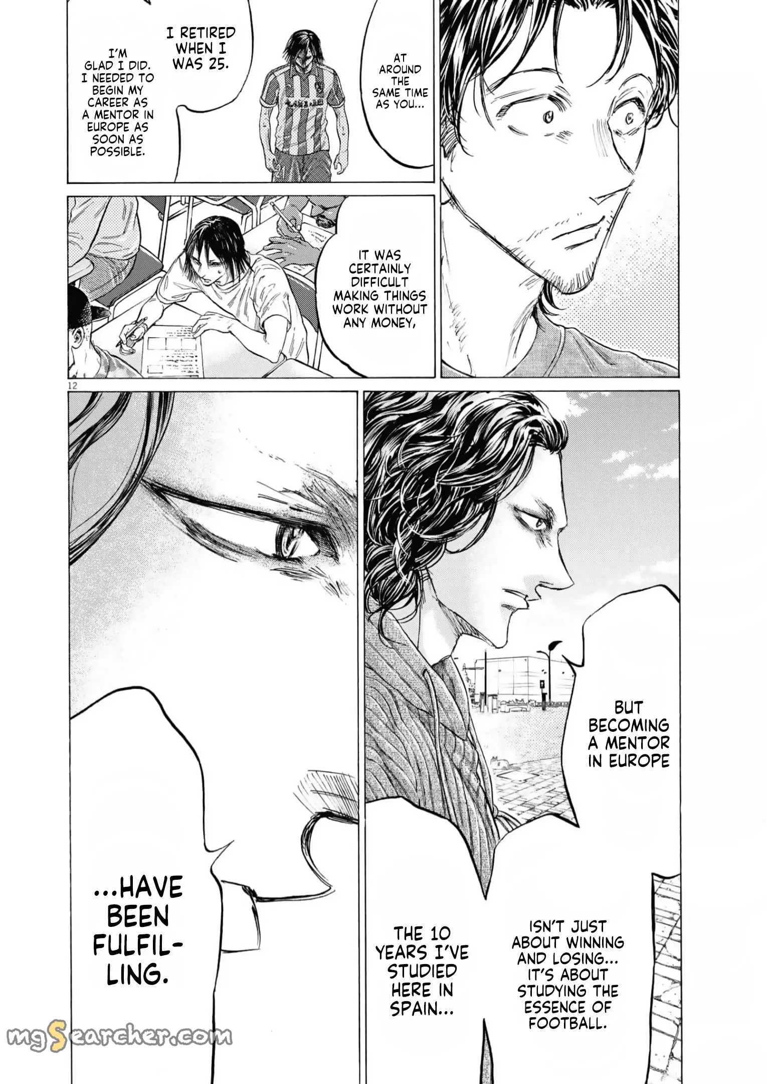 Read Ao Ashi EN Manga Online