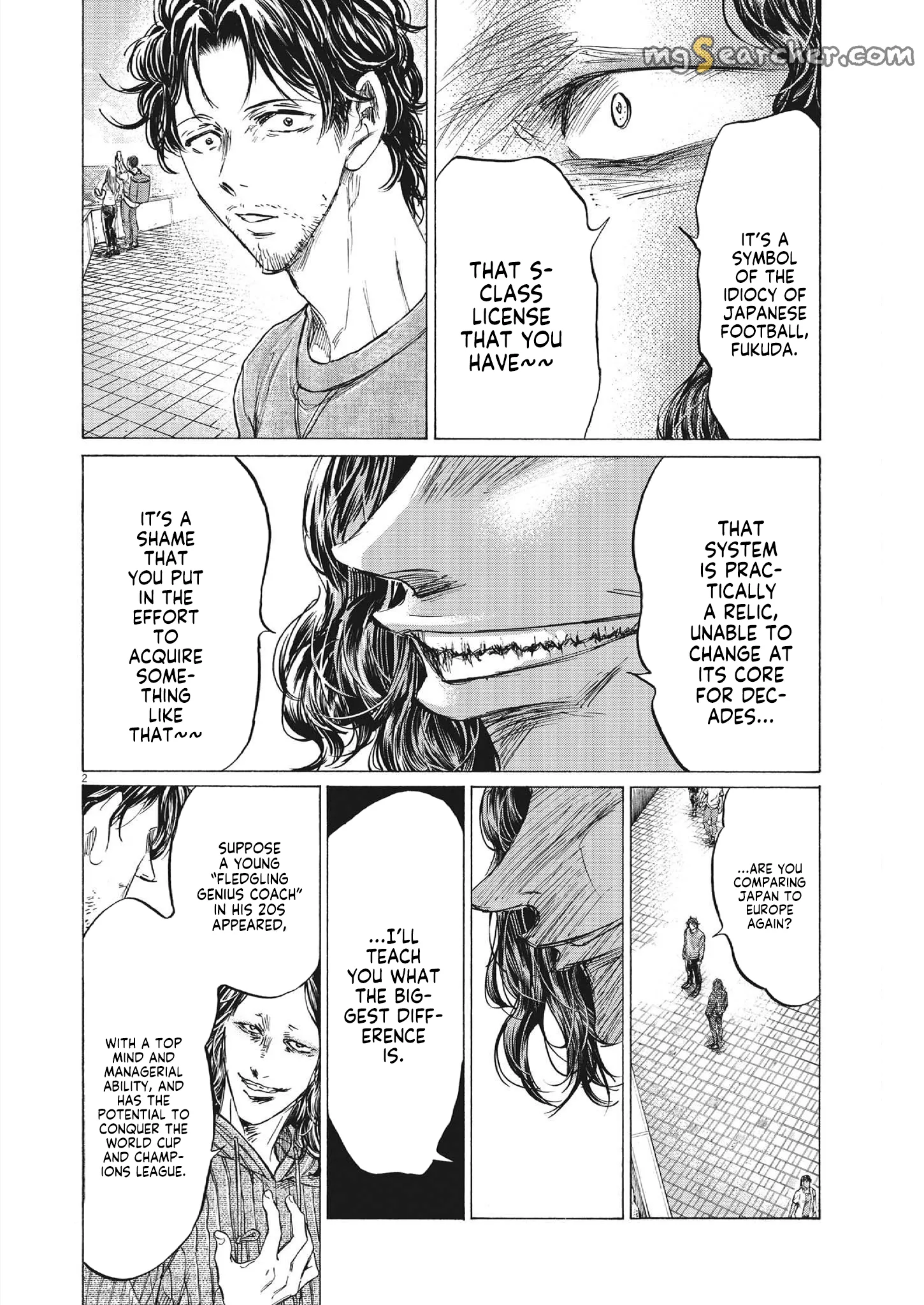 Read Ao Ashi EN Manga Online