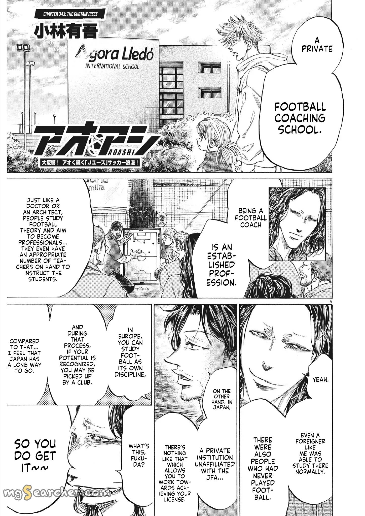 Read Ao Ashi EN Manga Online