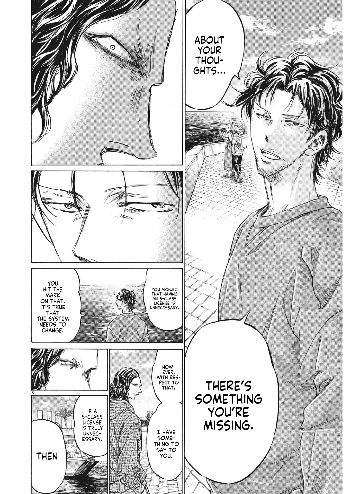 Read Ao Ashi EN Manga Online