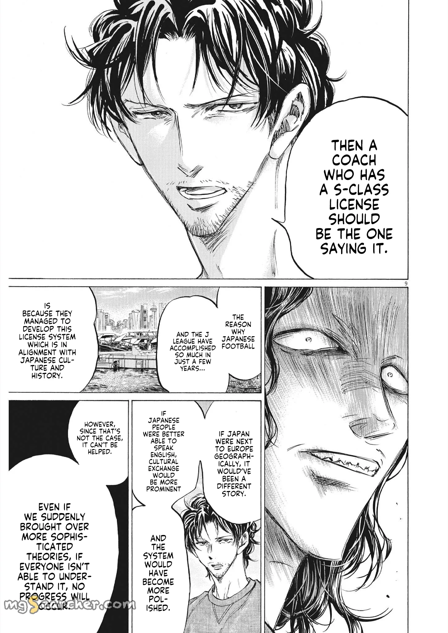 Read Ao Ashi EN Manga Online
