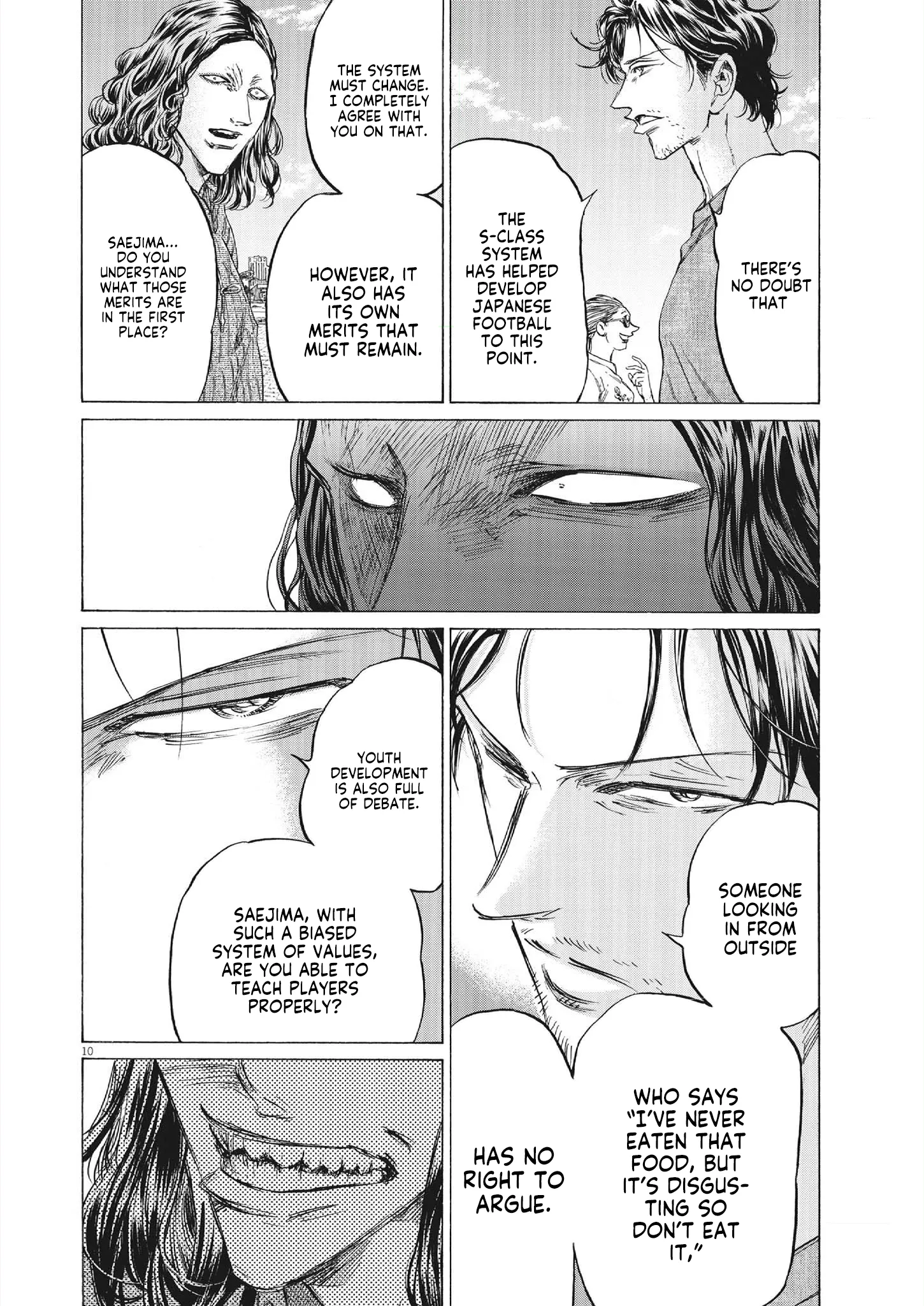Read Ao Ashi EN Manga Online
