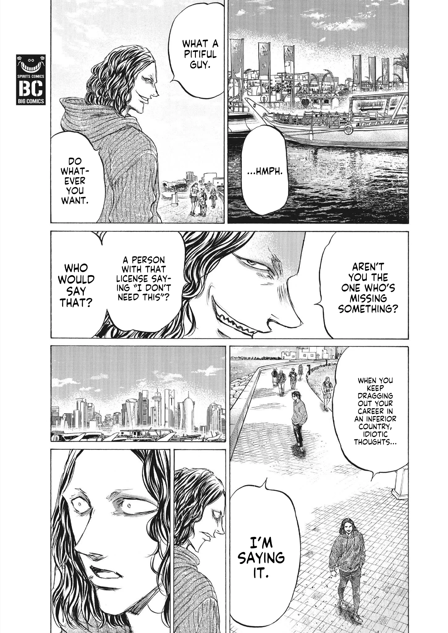 Read Ao Ashi EN Manga Online