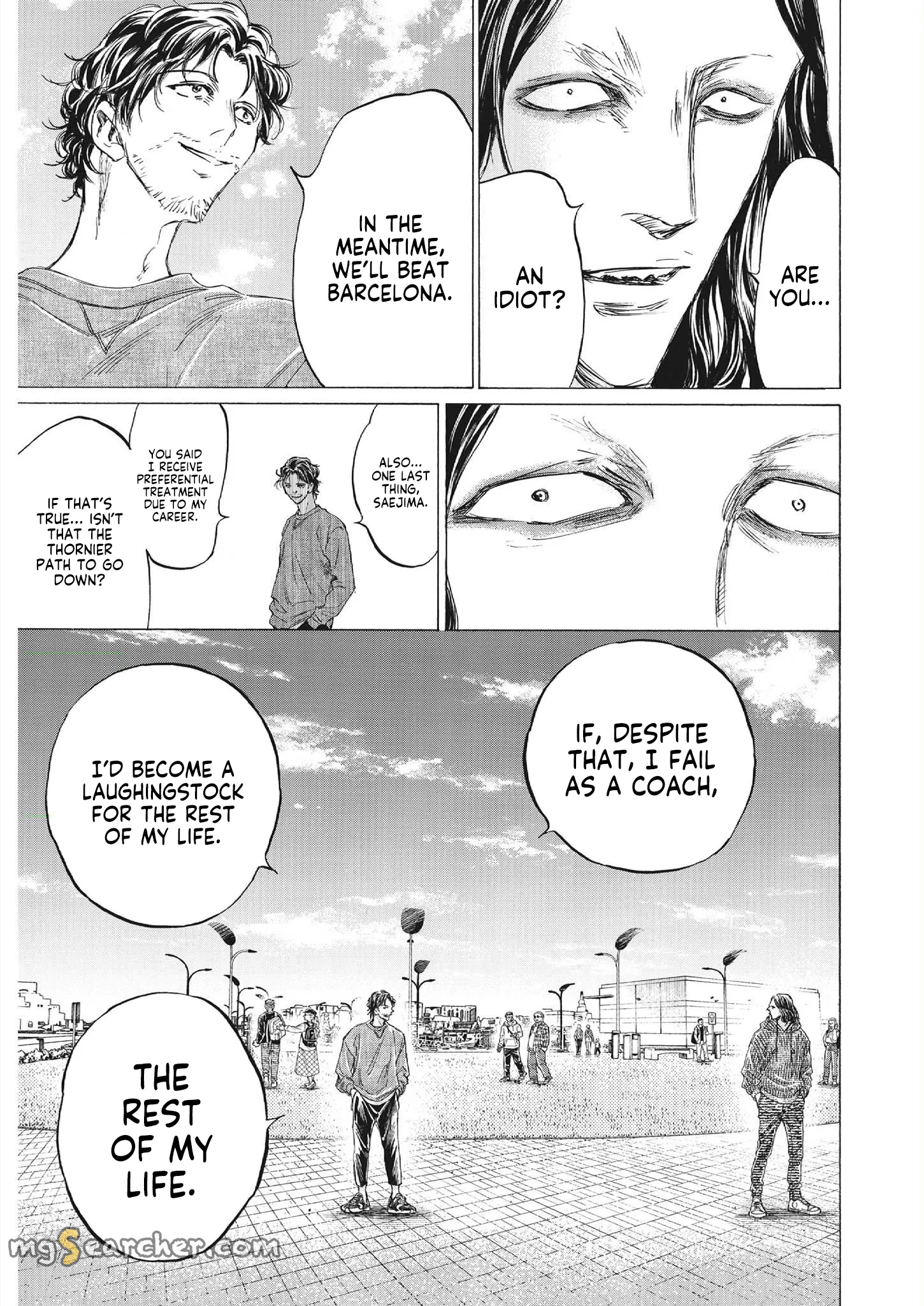 Read Ao Ashi EN Manga Online