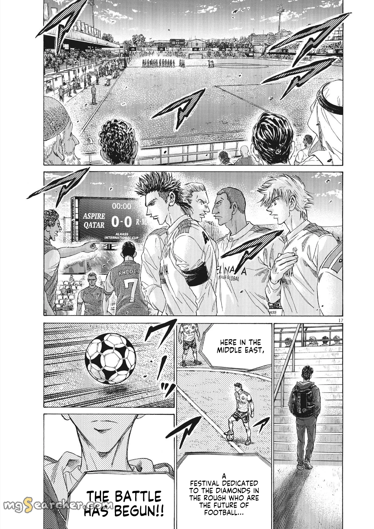 Read Ao Ashi EN Manga Online