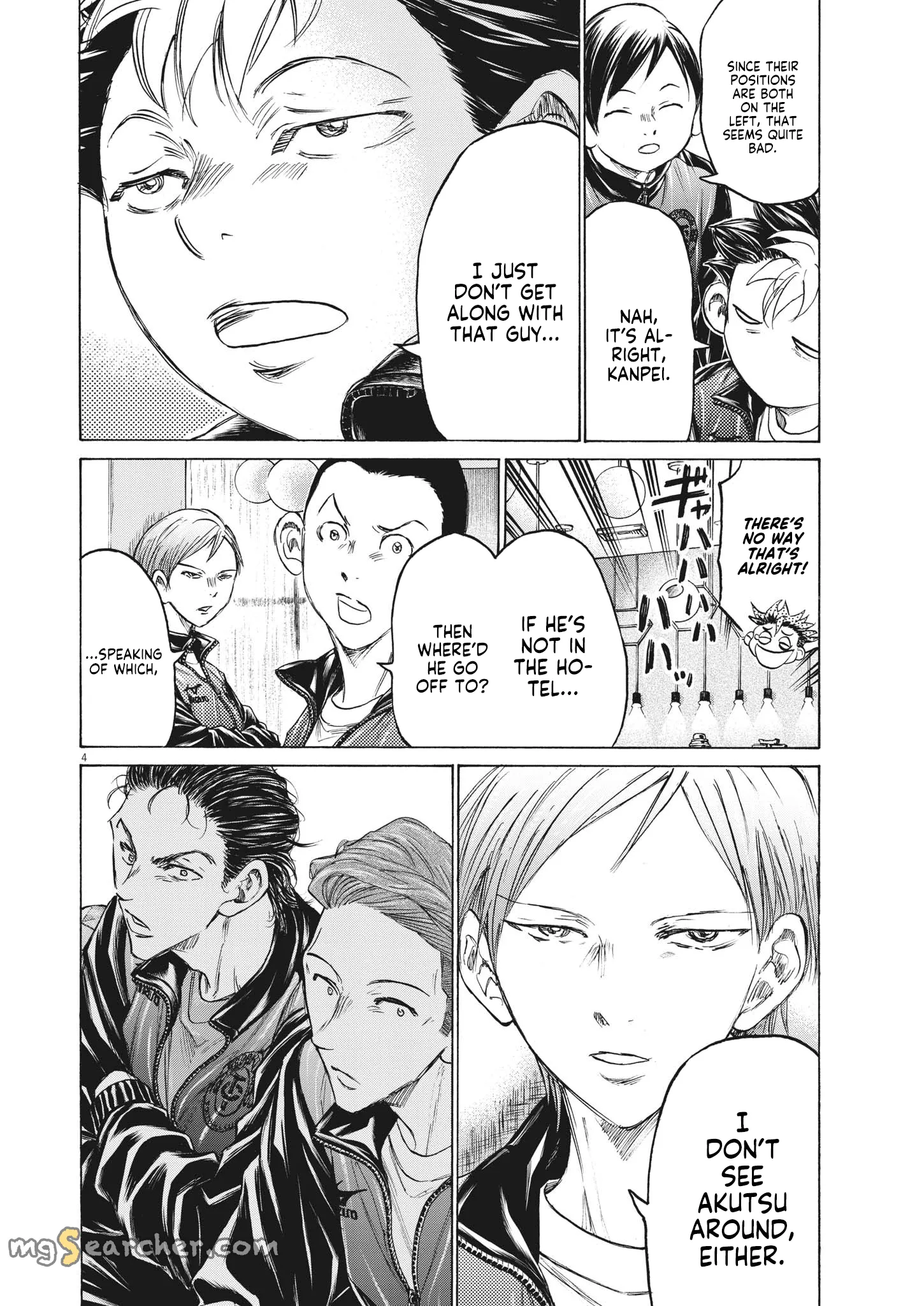 Read Ao Ashi EN Manga Online