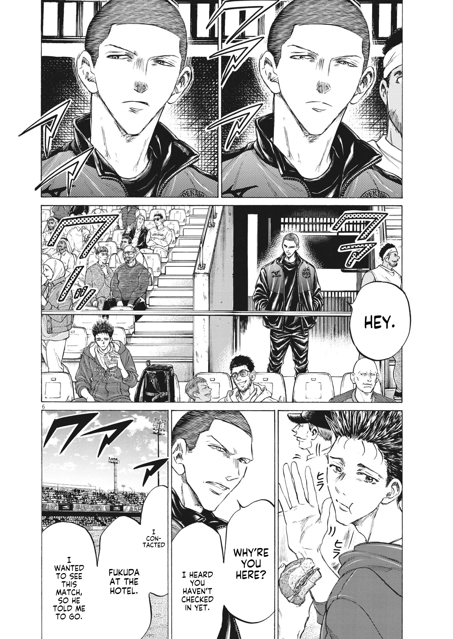 Read Ao Ashi EN Manga Online