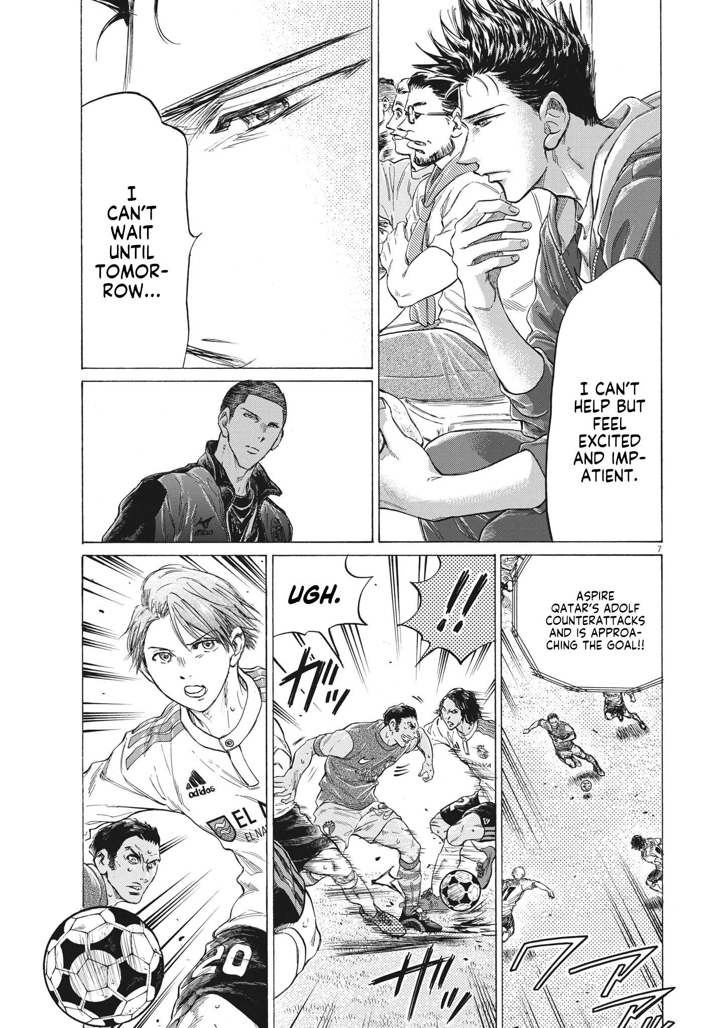 Read Ao Ashi EN Manga Online