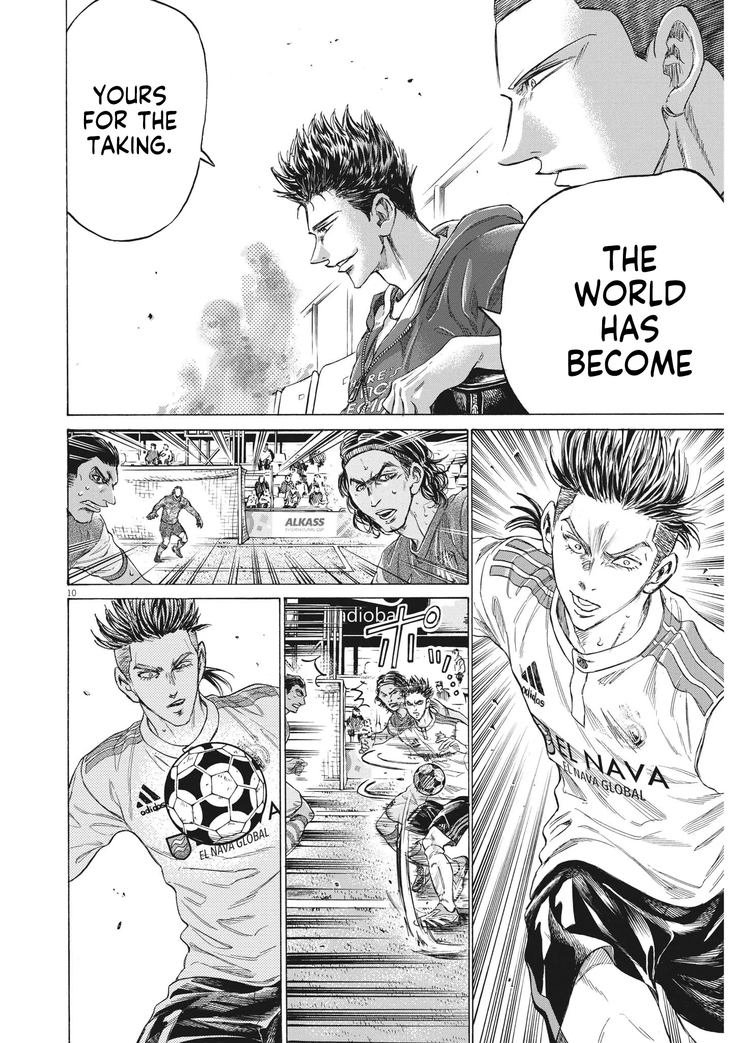 Read Ao Ashi EN Manga Online