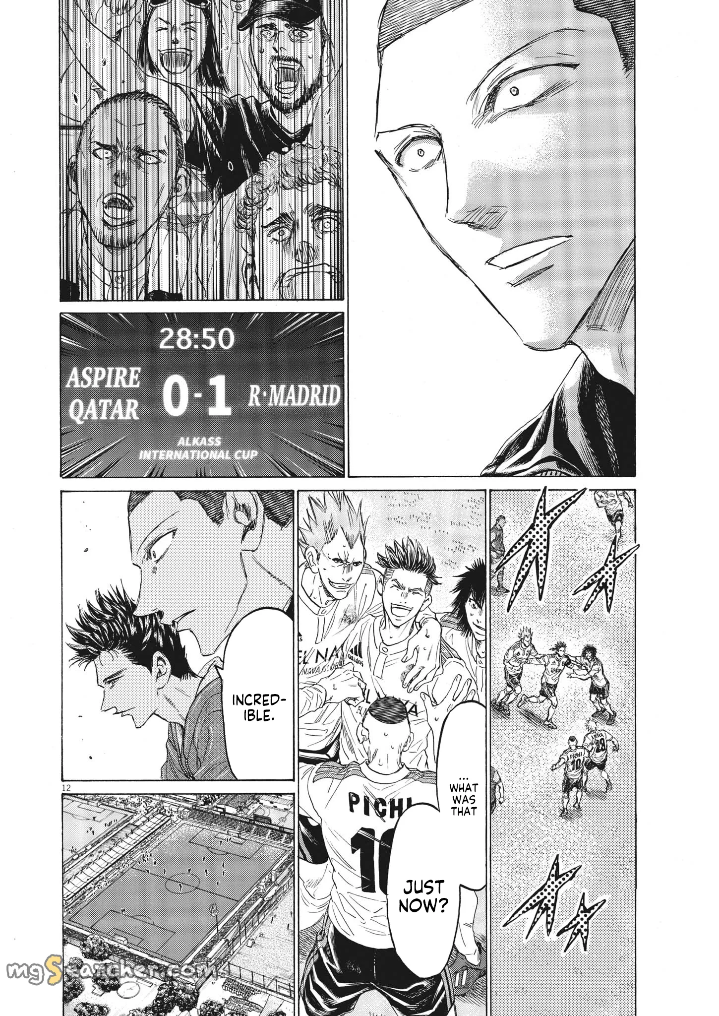 Read Ao Ashi EN Manga Online