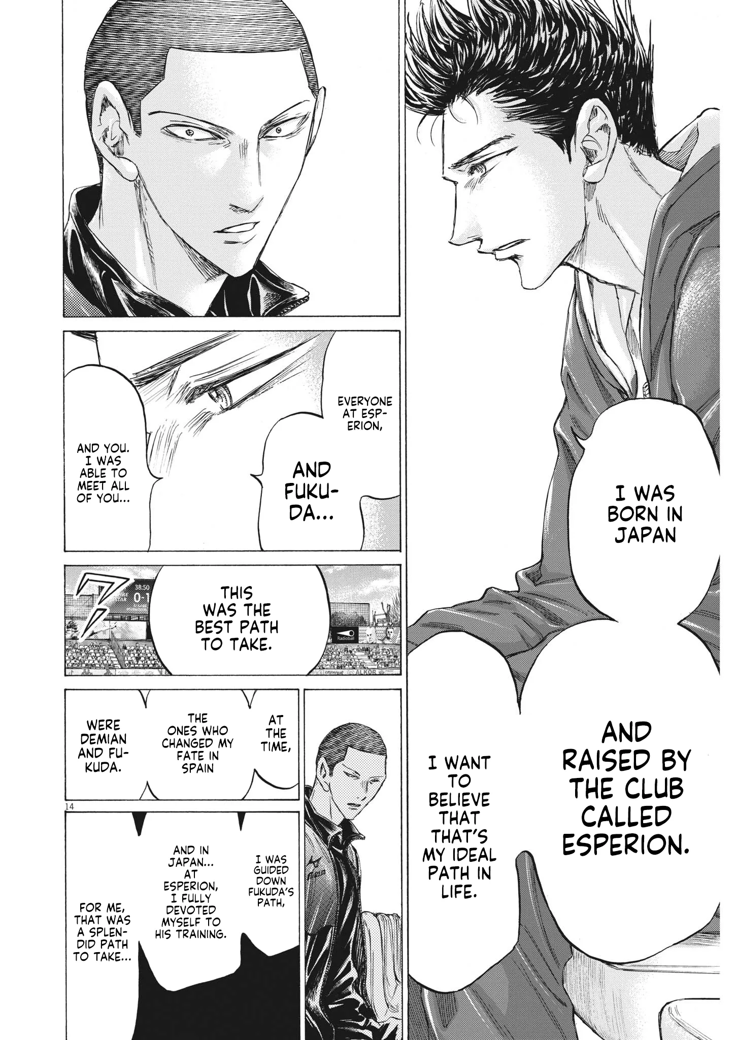 Read Ao Ashi EN Manga Online