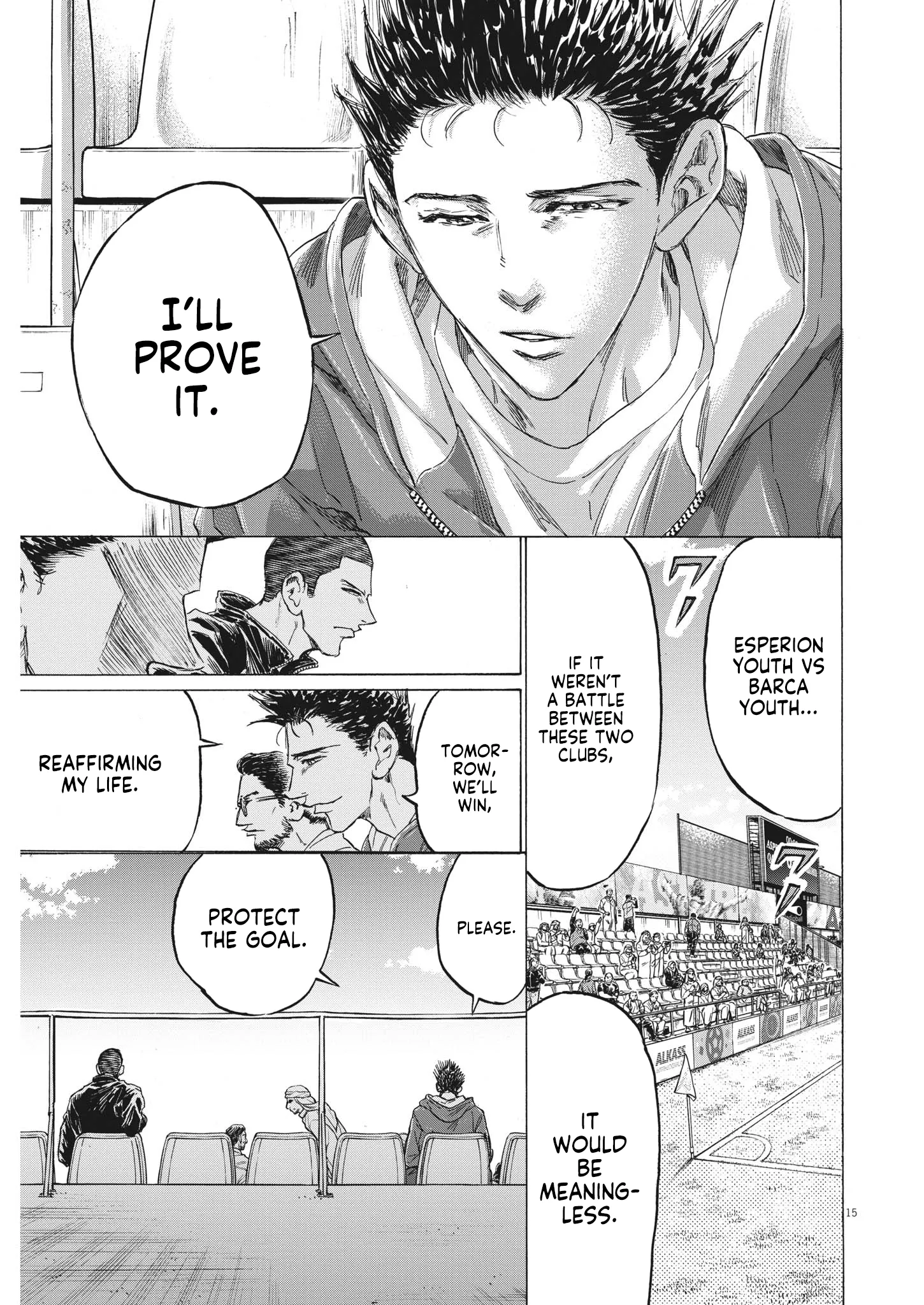 Read Ao Ashi EN Manga Online