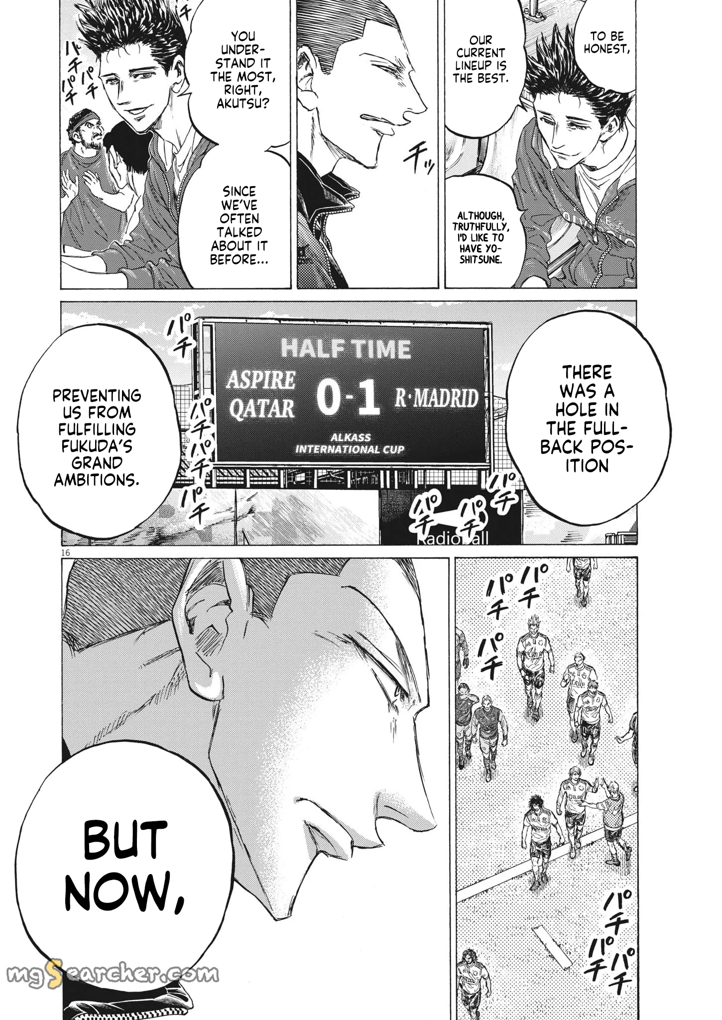 Read Ao Ashi EN Manga Online
