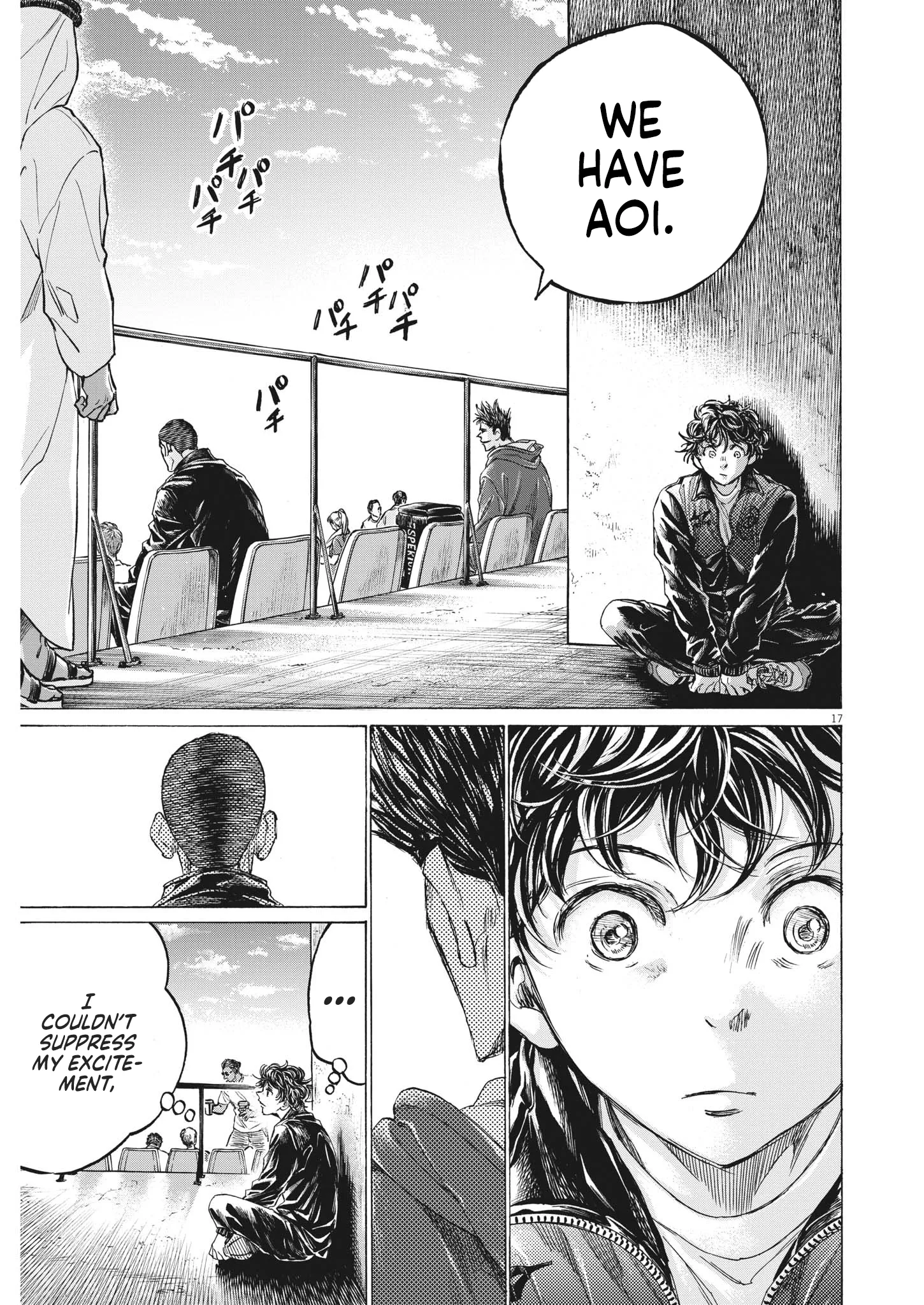 Read Ao Ashi EN Manga Online