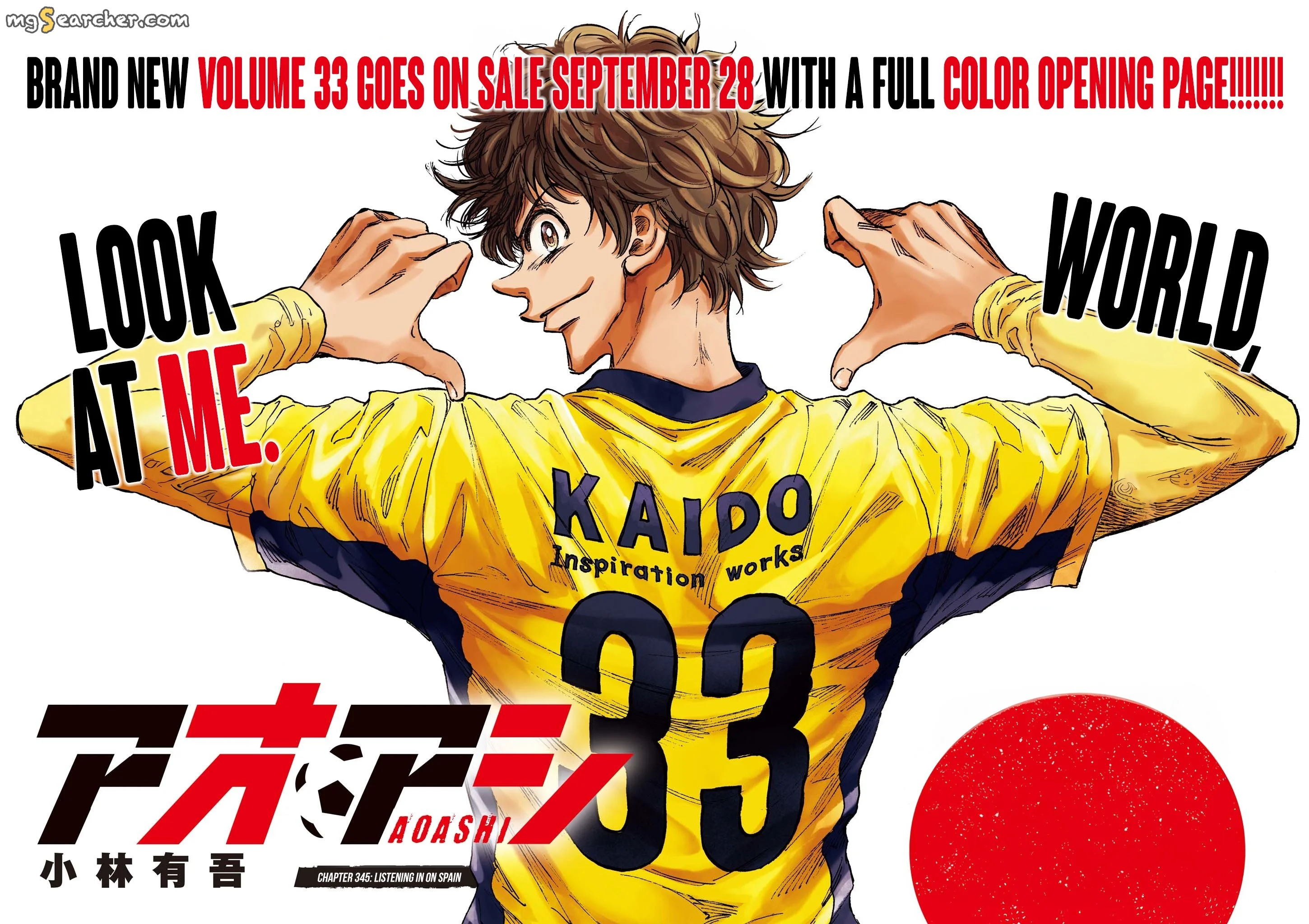 Read Ao Ashi EN Manga Online