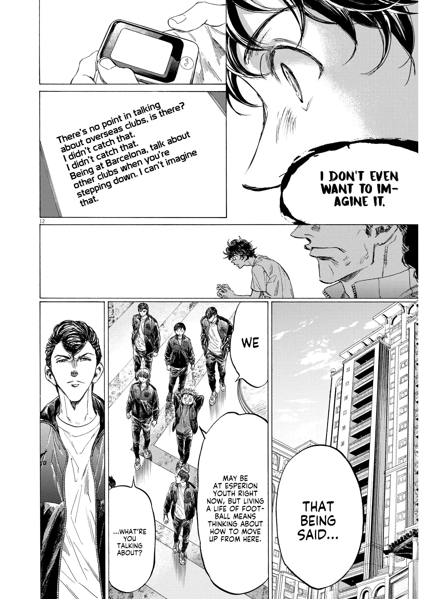 Read Ao Ashi EN Manga Online
